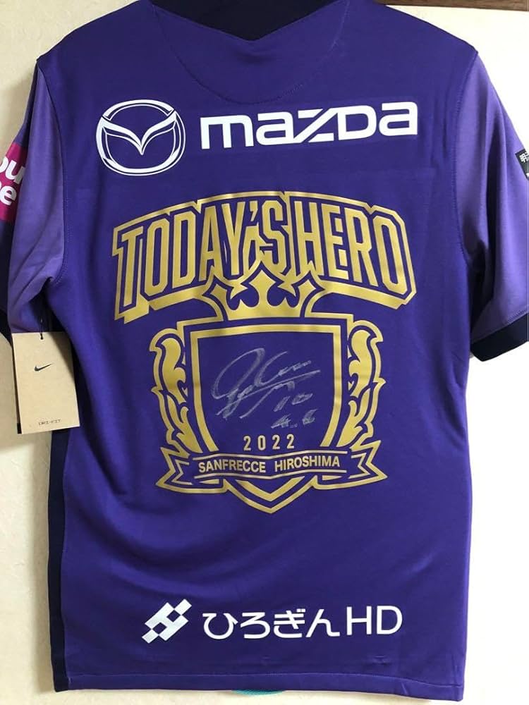 Amazon.co.jp: サンフレッチェ広島 名古屋グランパス 森島司